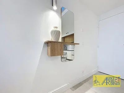 Άλλο