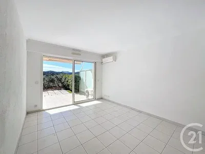 Άλλο