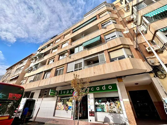Άλλο