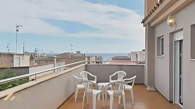Άλλο