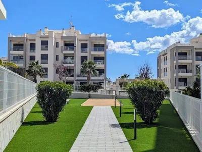 Άλλο