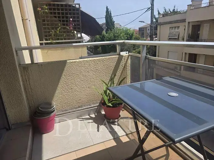 Άλλο
