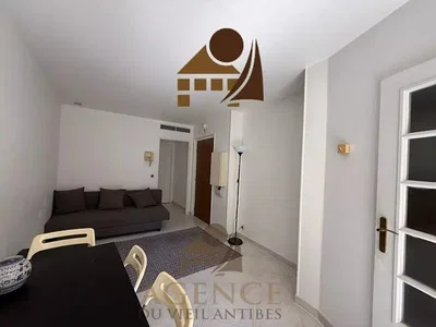 Άλλο