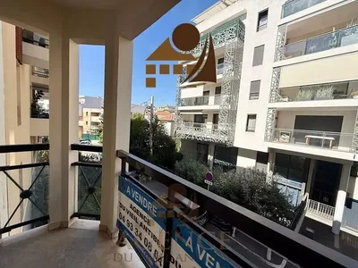 Άλλο