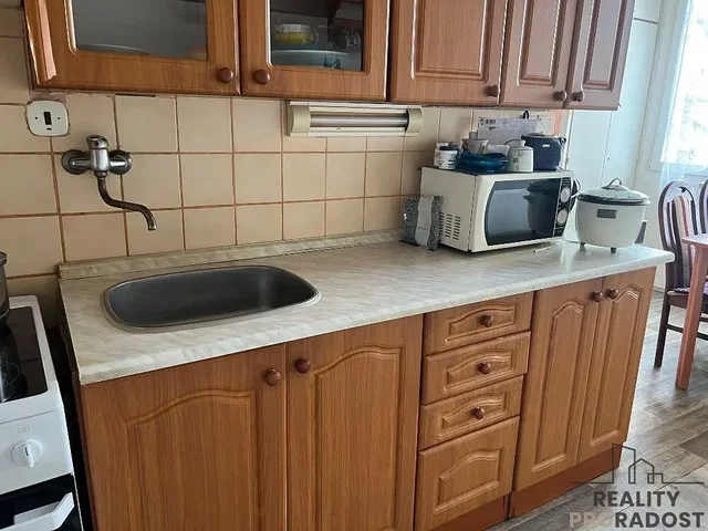 Άλλο