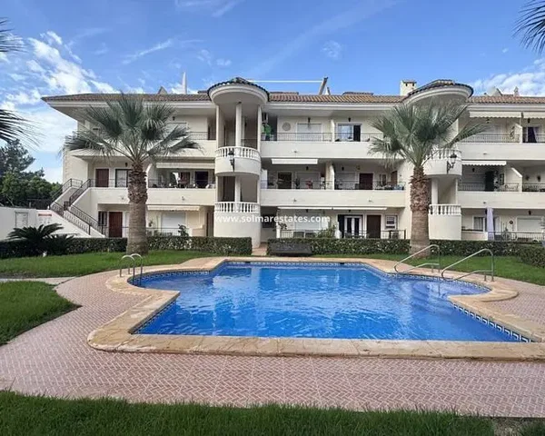 Άλλο