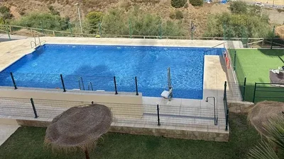 Άλλο