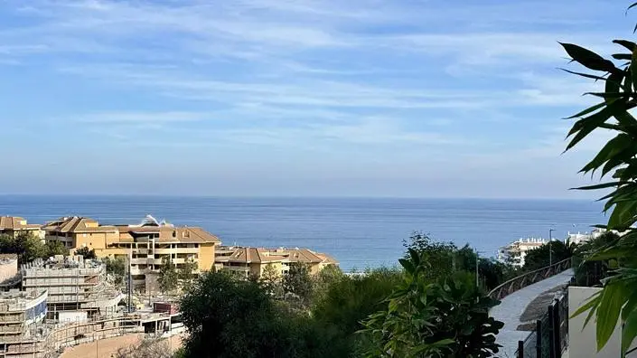 Άλλο
