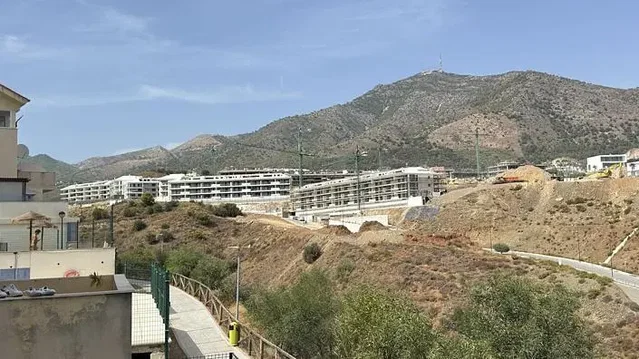 Άλλο