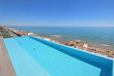 Остало