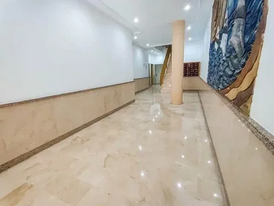 Outro