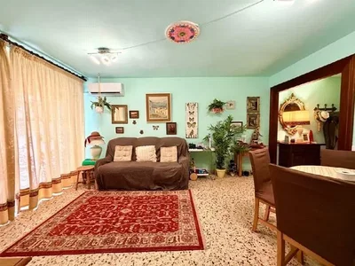 Outro