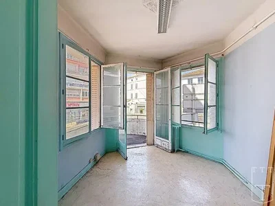 Άλλο