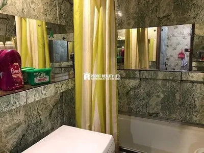 Altro