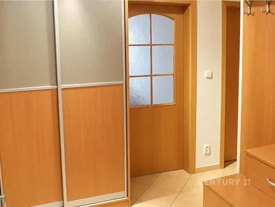 Остало