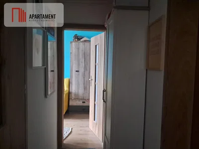 Άλλο