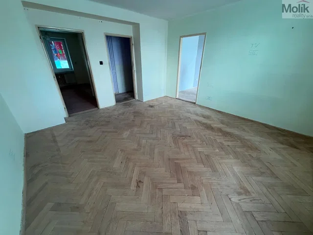 Друго