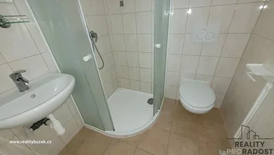 Друго