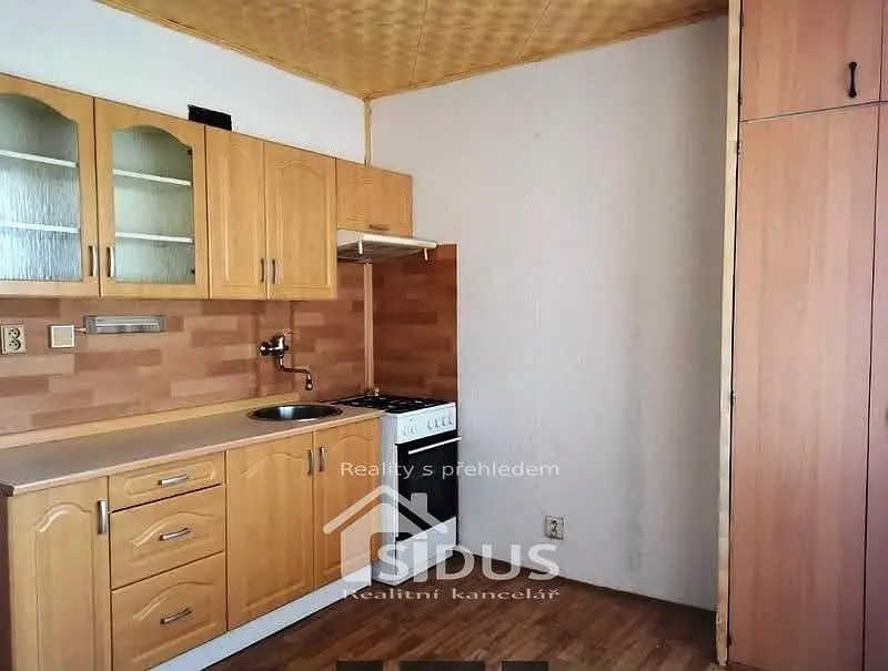 Άλλο