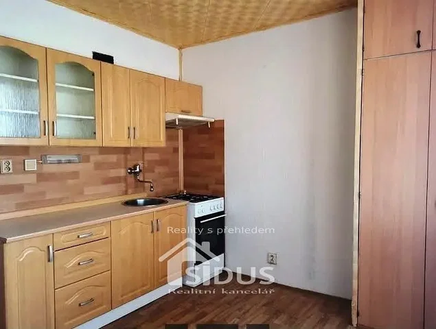 Άλλο