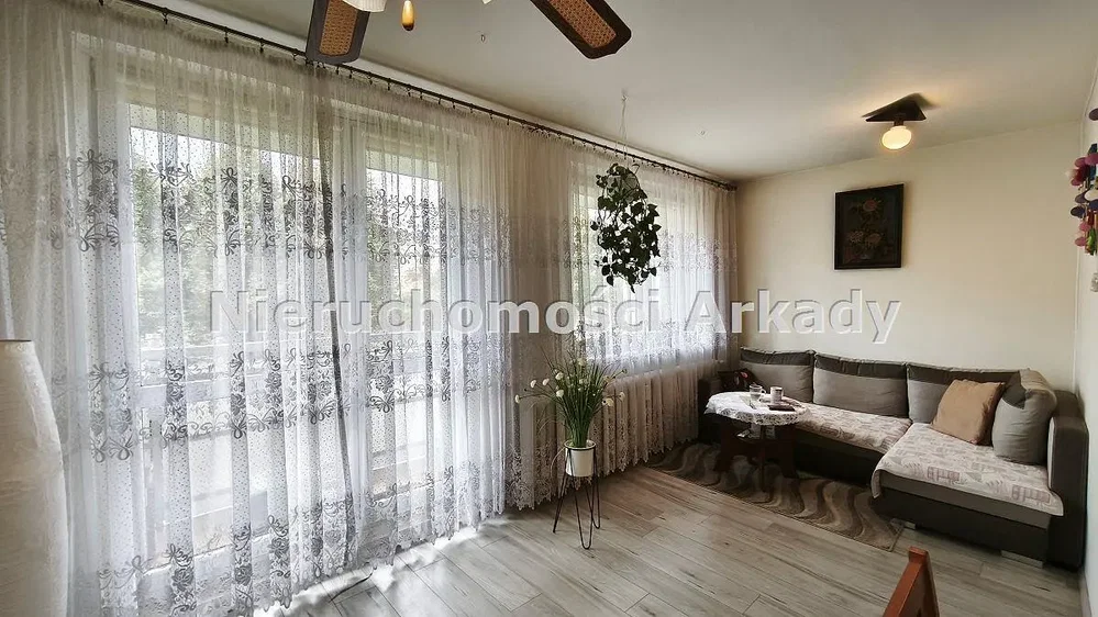 Άλλο