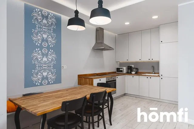 Άλλο