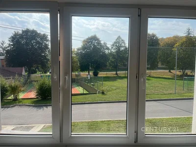 Друго