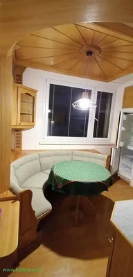 Друго