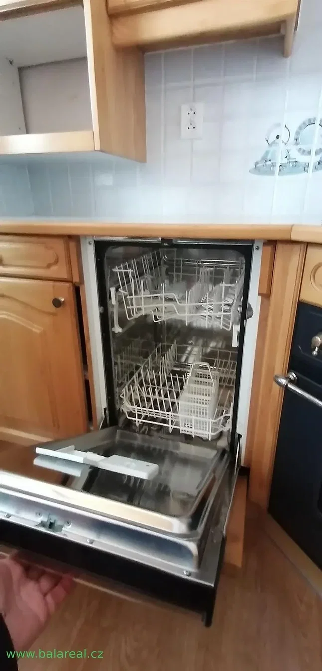 Друго