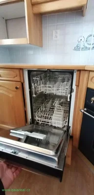 Друго
