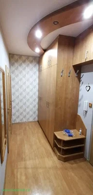 Друго