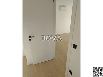 Друго