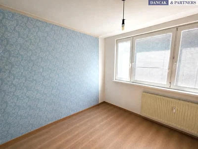 Друго
