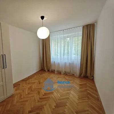 Άλλο