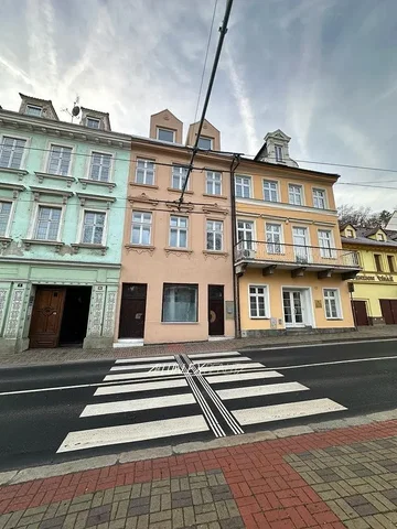 Друго