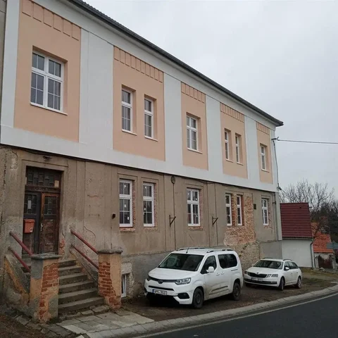 Остало