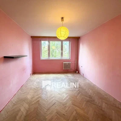 Друго