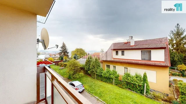 Друго