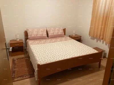Друго