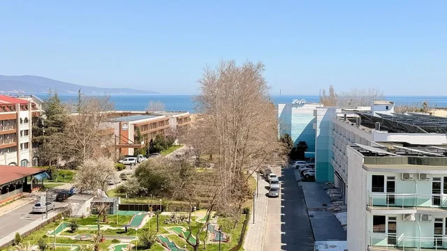 Остало