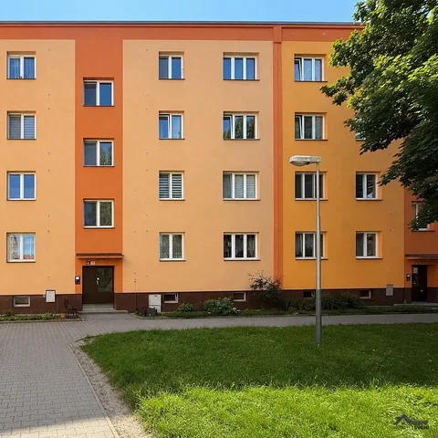 Друго