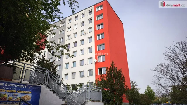 Друго