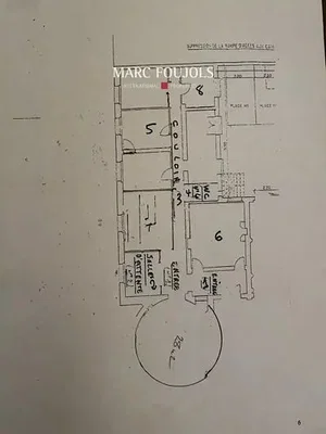 Άλλο
