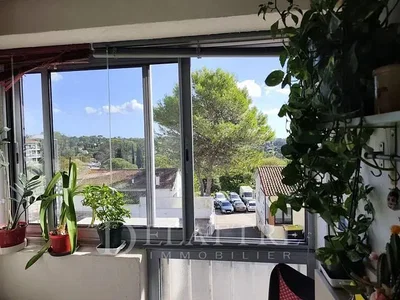 Άλλο