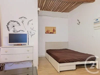 Άλλο
