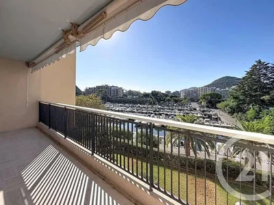 Άλλο