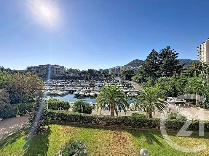 Άλλο