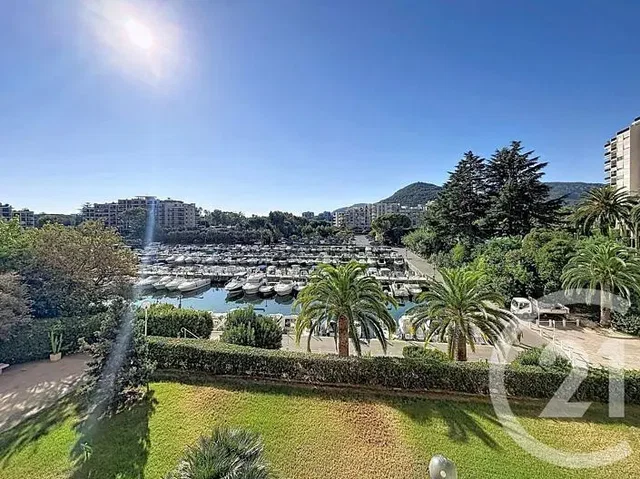 Άλλο