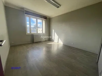 Άλλο