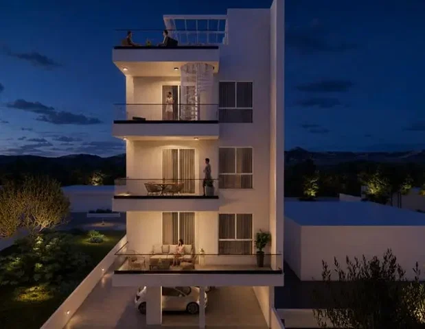 Άλλο